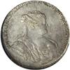 Image 1 : Russia Anna. Poltina (1/2 Rouble) 1738, St.