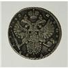 Image 2 : Russia Anna. Rouble 1732, Bust right/Imperial