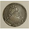 Image 1 : Russia Anna. Rouble 1732, Bust right/Imperial