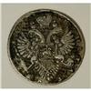 Image 2 : Russia Anna. Rouble 1733, Bust right/Imperial