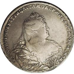 Russia: Anna. Rouble 1738, Crowned bust right/Im