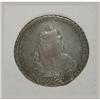 Image 3 : Russia: Anna. Rouble 1738, Crowned bust right/Im