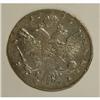 Image 1 : Russia Anna. Rouble 1740/39, Moscow Mint, Bust