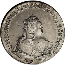 Russia Elizabeth. Rouble 1745 ???, Bust