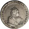 Image 1 : Russia Elizabeth. Rouble 1745 ???, Bust