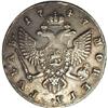 Image 2 : Russia Elizabeth. Rouble 1747 ???, Bust