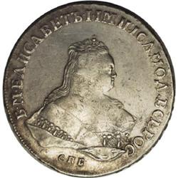 Russia Elizabeth. Rouble 1753/2 ???-IM, Bust