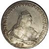 Image 1 : Russia Elizabeth. Rouble 1753/2 ???-IM, Bust