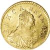 Image 1 : Russia Elizabeth. Gold Poltina (1/2 Rouble)