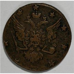 Russia Peter III. 10 Kopecks 1762, Bit-15 (R),