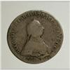Image 3 : Russia Peter III. Rouble 1762 ???-??, Bust