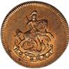 Image 1 : Russia Catherine II. Novodel Polushka (1/4