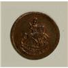 Image 3 : Russia Catherine II. Novodel Polushka (1/4