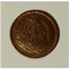 Image 4 : Russia Catherine II. Novodel Polushka (1/4