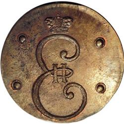 Russia Catherine II. Novodel 4 Kopecks 1796,