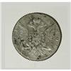 Image 2 : Russia Catherine II. Rouble 1764 C??-CA, Bust