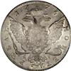 Image 2 : Russia Catherine II. Rouble 1776 C??-??, Bust