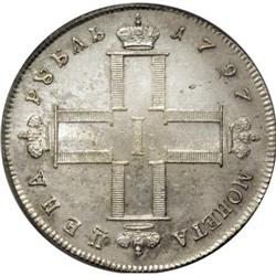 Russia Paul I. Heavy Rouble 1797 CM-??, Crowned