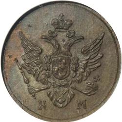 Russia Alexander I. Polushka 1808 ?M, Imperial