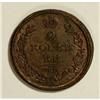 Image 1 : Russia Alexander I. 2 Kopecks 1812 EM-HM,