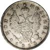 Image 1 : Russia Alexander I. Poltina 1813 C??-?C,