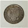 Image 3 : Russia Alexander I. Poltina 1813 C??-?C,
