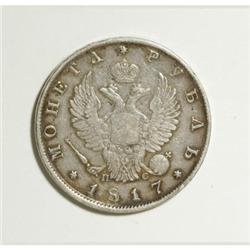 Russia Alexander I. Rouble 1817 C??-?C, Imperial