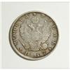 Image 1 : Russia Alexander I. Rouble 1817 C??-?C, Imperial
