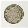 Image 2 : Russia Alexander I. Rouble 1817 C??-?C, Imperial