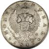 Image 1 : Russia Alexander I. Rouble 1817 C??-?C, Imperial