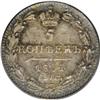 Image 2 : Russia Nicholas I. Silver 5 Kopecks 1834 C??-H?,
