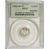 Image 3 : Russia Nicholas I. Silver 5 Kopecks 1855 C??-HI,