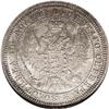 Image 1 : Russia Nicholas I. Poltina (1/2 Rouble) 1854