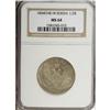 Image 3 : Russia Nicholas I. Poltina (1/2 Rouble) 1854
