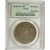 Image 1 : Russia Nicholas I. Wings down Rouble 1829
