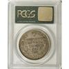 Image 2 : Russia Nicholas I. Wings down Rouble 1829