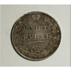 Russia Nicholas I. Rouble 1836 C??-H?, Imperial