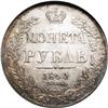 Image 2 : Russia Nicholas I. Rouble 1840 C??-H?, Imperial