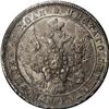 Image 1 : Russia Nicholas I. Rouble 1842 C??-A?, Imperial
