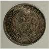 Image 3 : Russia Nicholas I. Rouble 1842 C??-A?, Imperial