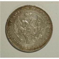 Russia Nicholas I. Rouble 1843 C??-A?, Imperial