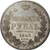 Image 2 : Russia Nicholas I. Rouble 1843 C??-A?, Imperial