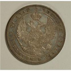 Russia Nicholas I. Rouble 1844 C??-??, Imperial
