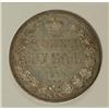 Image 2 : Russia Nicholas I. Rouble 1844 C??-??, Imperial