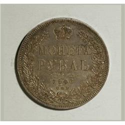 Russia Nicholas I. Rouble 1846 C??-?A, Imperial