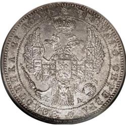 Russia Nicholas I. Rouble 1846 C??-?A, Imperial