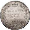 Image 2 : Russia Nicholas I. Rouble 1846 C??-?A, Imperial