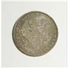 Image 1 : Russia Nicholas I. Rouble 1849 C??-?A, Imperial