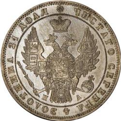 Russia Nicholas I. Rouble 1849 C??-?A, Imperial