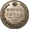 Image 2 : Russia Nicholas I. Rouble 1849 C??-?A, Imperial